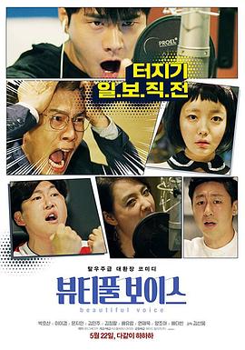 seo搜索引擎优化实操