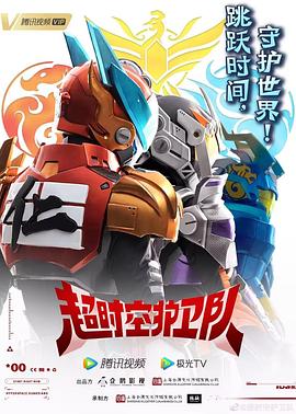 滨州正规网站优化招聘网